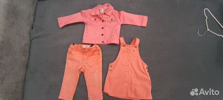 Костюм оранжевый