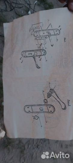 Замки дверные врезные