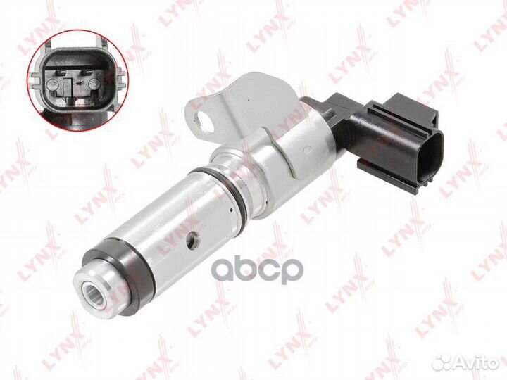 Клапан регулировки фаз грм VS1261 lynxauto