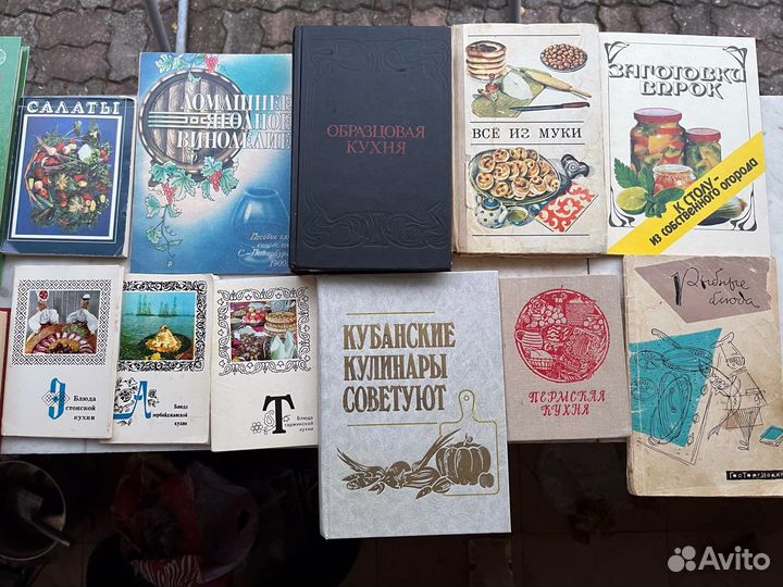 Кулинарные книги СССР