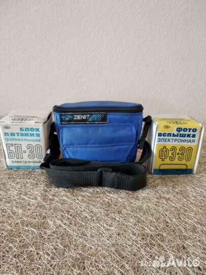 Фотоаппарат Зенит 122 комплект