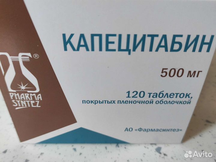 Коробка