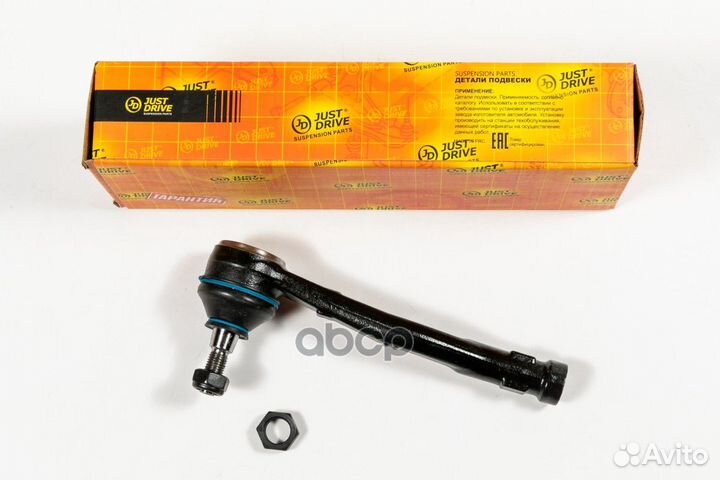 Наконечник рулевой, левый JSE0107L Just Drive