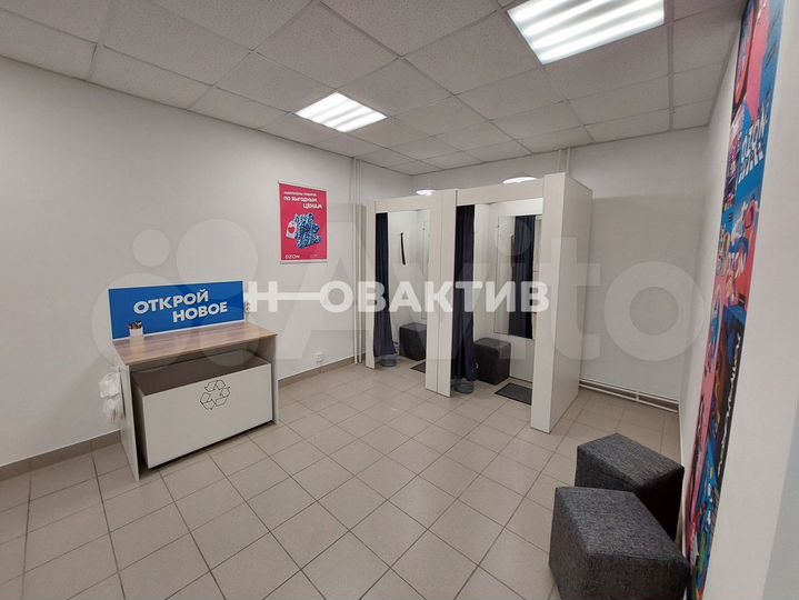 Продам торговое помещение, 230 м²