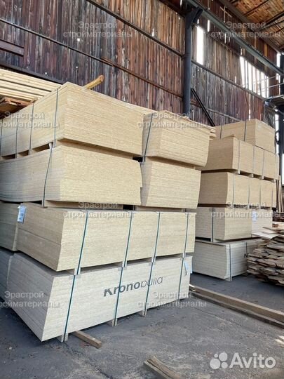 Профнастил кровельный доставка