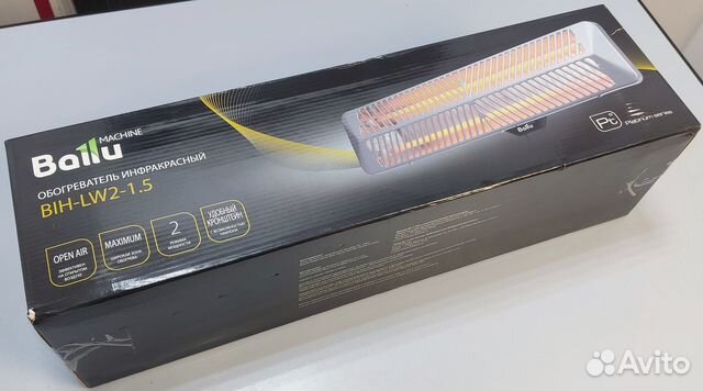 Инфракрасный обогреватель Ballu BIH-LW2-1.5 Новый