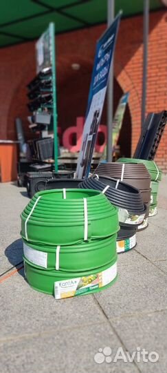 Бордюр садовый пластиковый/ лента для клумб