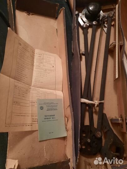 Чертежный прибор 1957г Киев