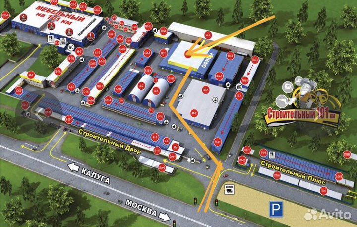 Карниз профильный алюминиевый двухрядный