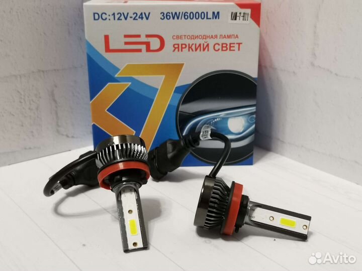 Светодиодные лампы H11 H8 H9 - Led K7