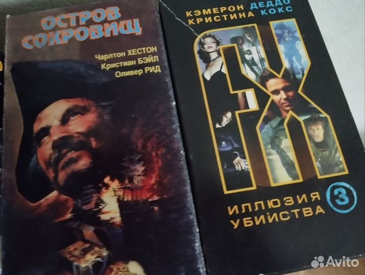 Видеокассеты