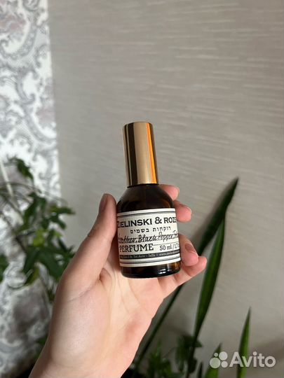 Духи Zielinski & Rozen