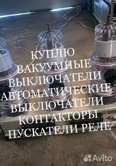 ISM15 LD 1(46); вву любого наминaлa