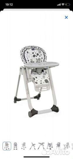 Стульчик для кормления chicco