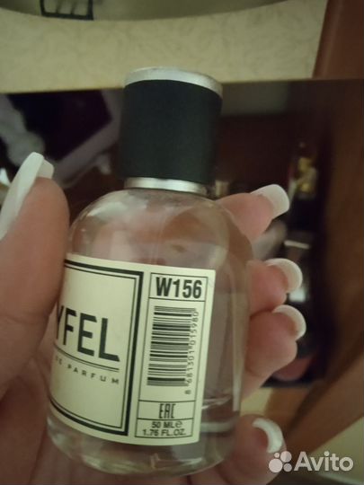 Духи женские