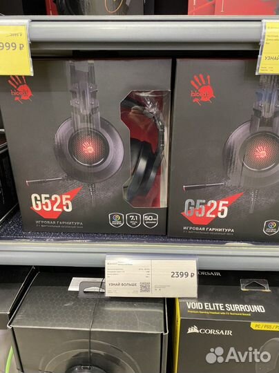 Игровые наушники razer kraken