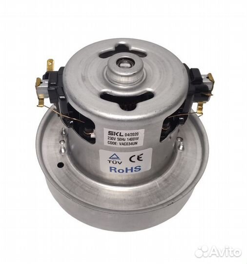 Мотор пылесоса SKL 1400W H-122mm, h48, D130/80mm V