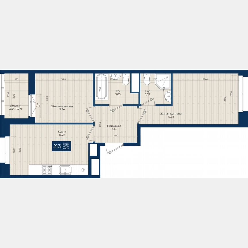 2-к. квартира, 49,4 м², 3/12 эт.