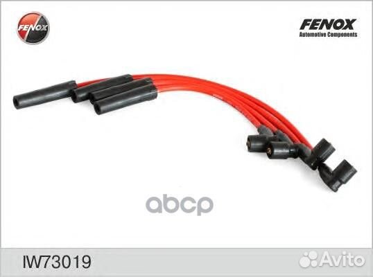 Провода зажигания IW73019 fenox