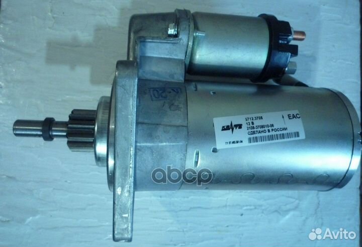 Стартер 2108-099 кзатэ нов. обр. 5712.3708 кзатэ