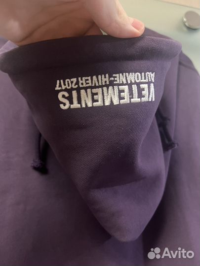 Vetements sexual fantasies zip hoodie