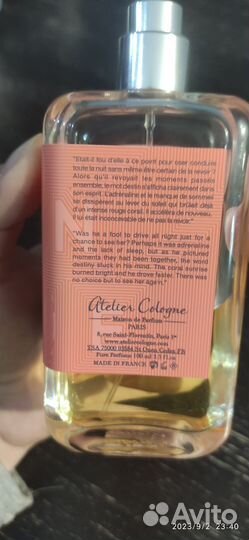 Atelier Cologne