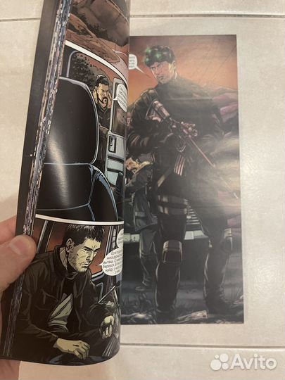 Splinter Cell: Blacklist (The 5th Freedom Edition)