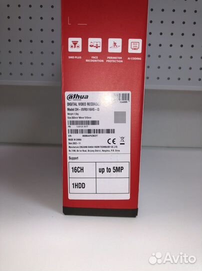 Видеорегистратор Dahua DH-XVR5116HS-I3