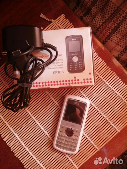 LG KP105