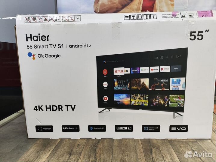 Телевизор Haier 55 SMART Tv S1