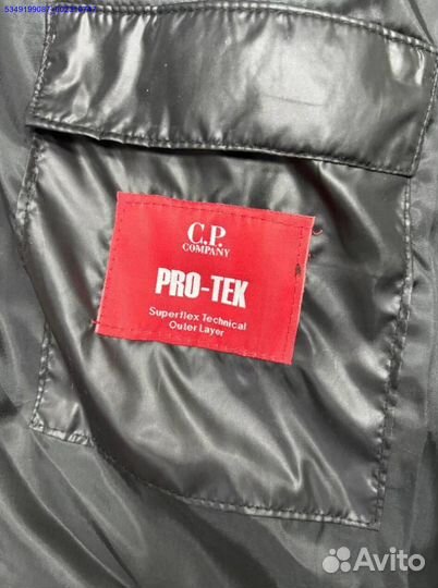 Cp Company: уютный мужской пуховик для вас