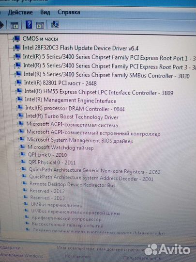 Ноутбук HP G62
