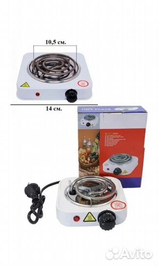 Плитка электрическая настольная