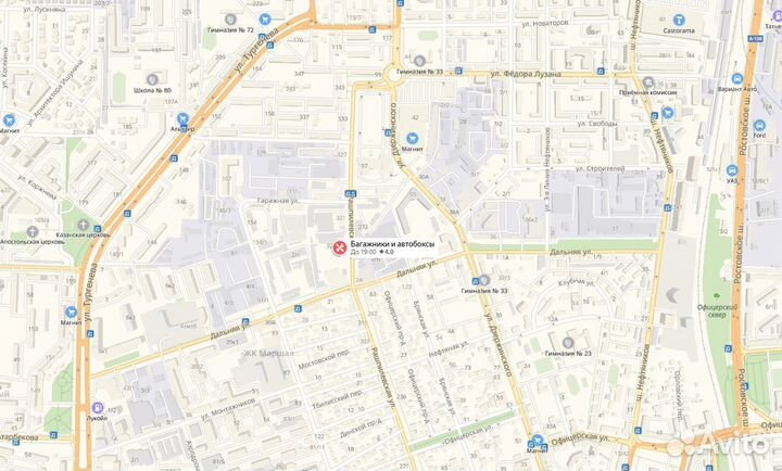 Багажник Атлант на крышу LADA Xray 7002