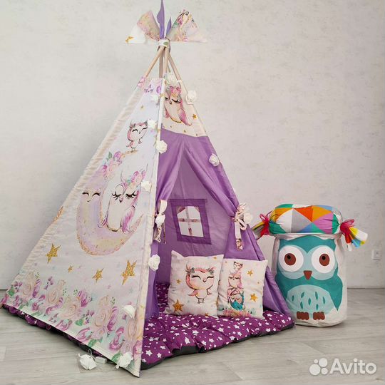 Вигвам детский / Палатка / шатер домик, новый