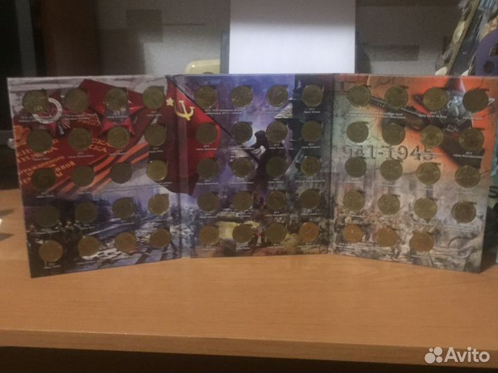 Юбилейные памятные 10 р. монеты