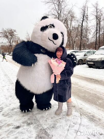 Белый мишка поздравление