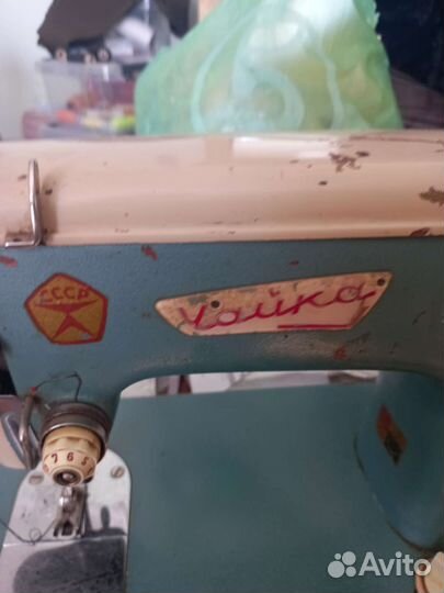 Швейная машина Чайка