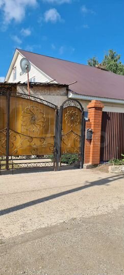 Дом 425 м² на участке 7,22 га