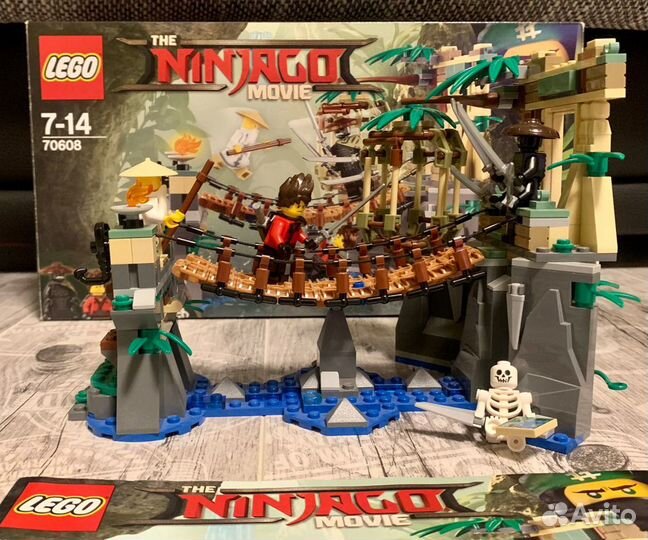 Lego 70608 Ninjago movie