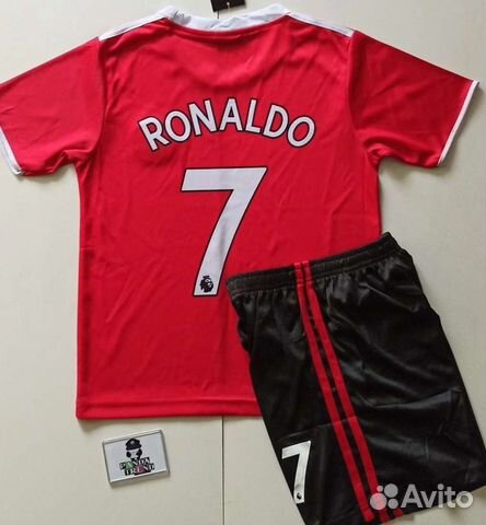 Футбольная форма Роналду Ronaldo