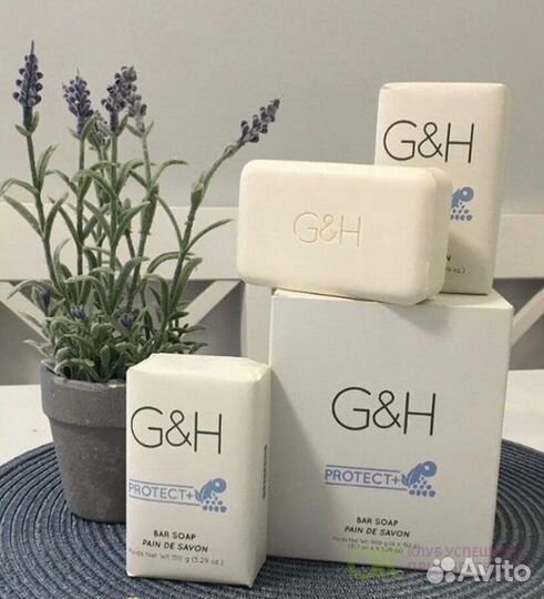 Amway Мыло 150 г Дезодоранты