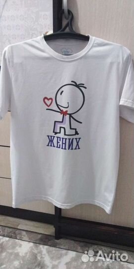 Футболка