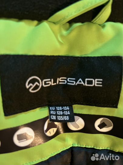 Куртка зимняя мужская glissade 128-134