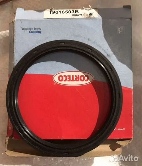 Сальник коленчатого вала задний kia rio 1