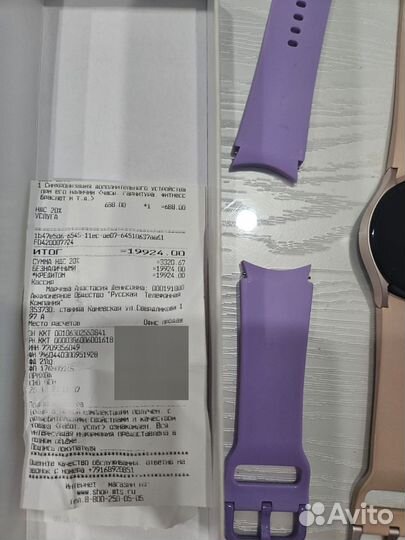 Samsung galaxy watch 4(40 мм)