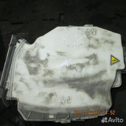 Корпус блока предохранителей Bmw X1 (E84)