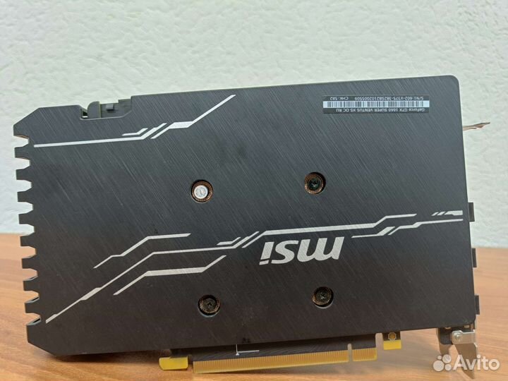 MSI GTX 1660 Super Ventus XS OC