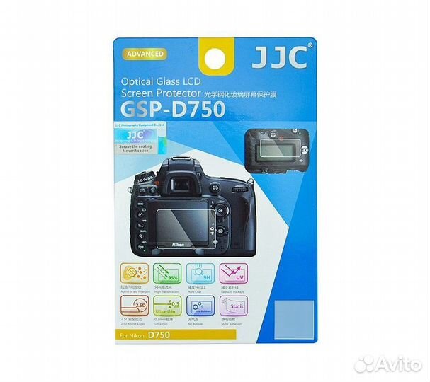 Защитное стекло JJC для Nikon D750 + 2 защитные пл