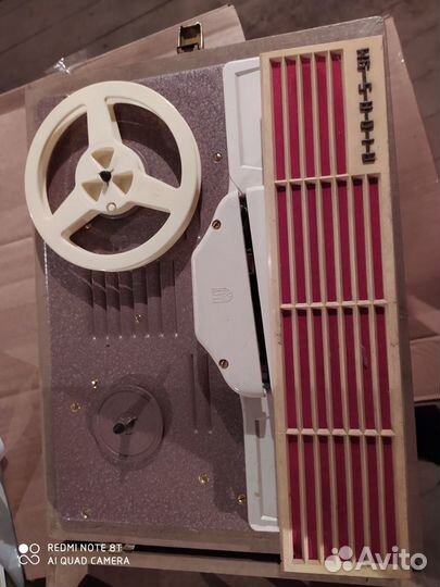 Магнитофон